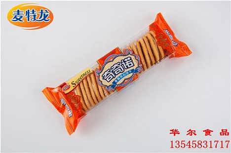 好吃的小点心饼干推荐小点心饼干华尔食品厂查看