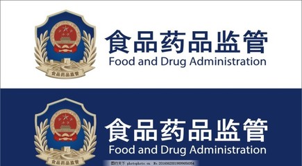 药监局新logo