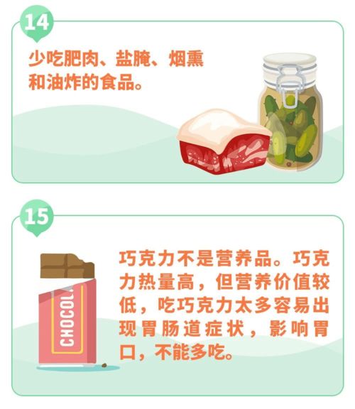 曝光 宜宾人,这些食品抽检不合格 快来看看你买过吗